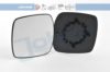JOHNS 60 62 37-81 Mirror Glass, outside mirror